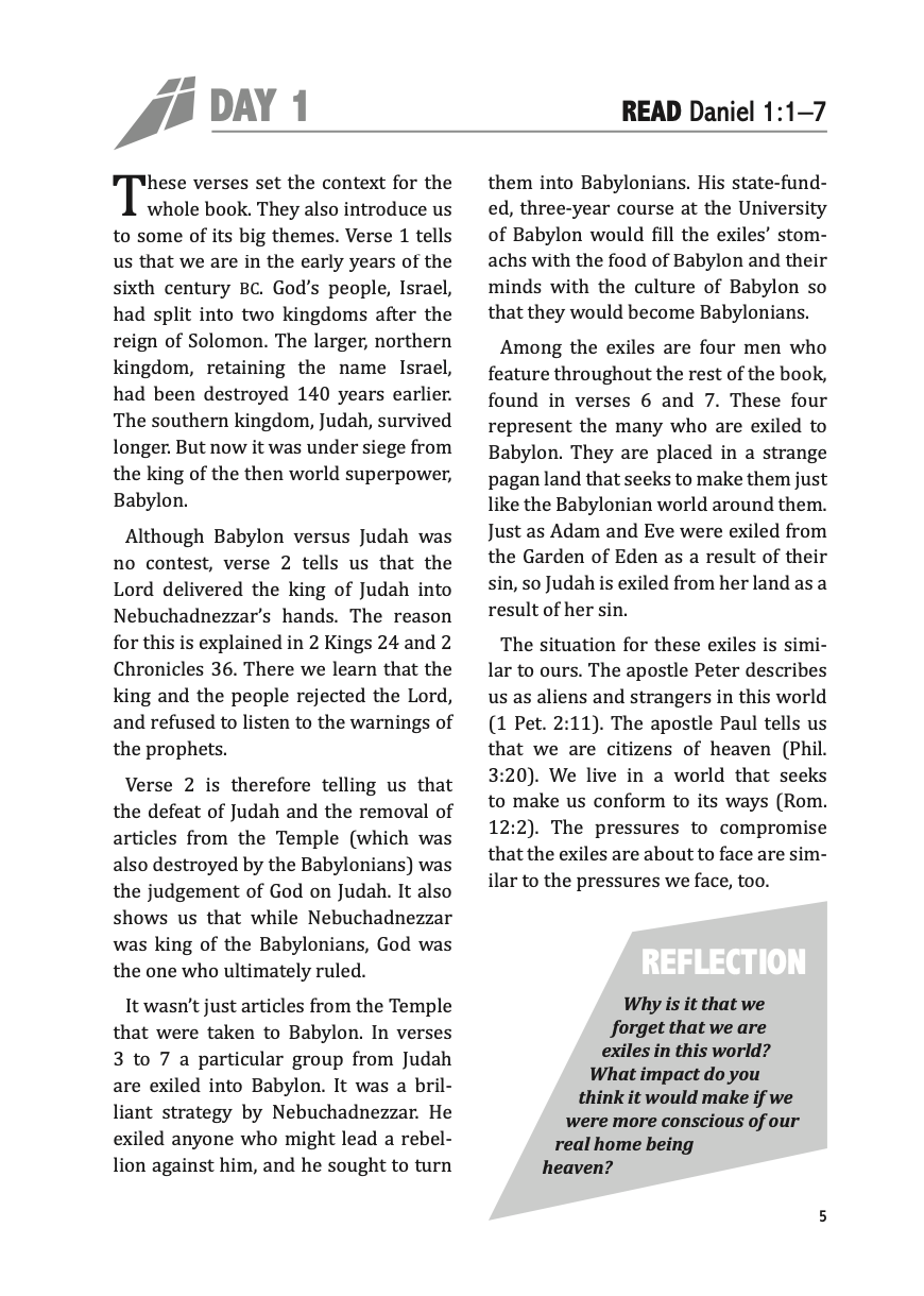 Daniel: Far From Home