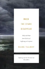 When the Stars Disappear