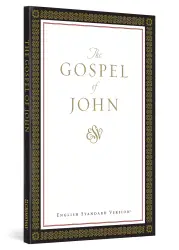 ESV Gospel of John (Paperback, Classic Design)
