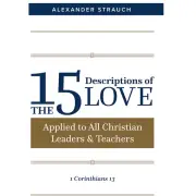 The 15 Descriptions of Love