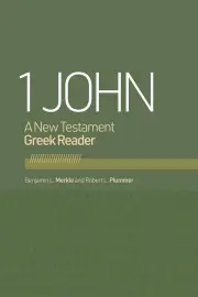 1 John