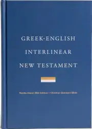 Greek-English Interlinear CSB New Testament