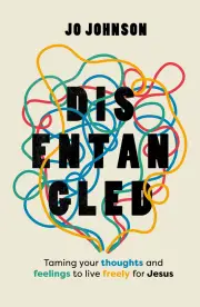 Disentangled