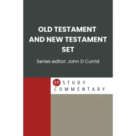EP Study Commentary (EPSC) Old Testament and New Testament Set