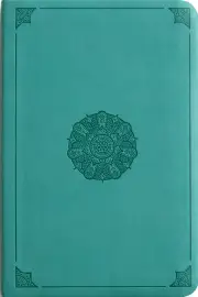 ESV Value Compact Bible, TruTone, Turquoise, Emblem Design