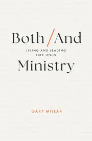 Both/And Ministry