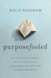 Purposefooled