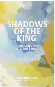 Shadows of the King