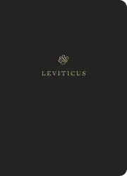 ESV Scripture Journal: Leviticus