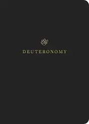 ESV Scripture Journal: Deuteronomy