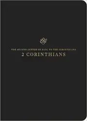 ESV Scripture Journal: 2 Corinthians