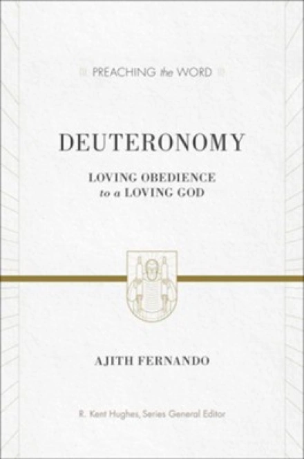 Deuteronomy [Preaching the Word]