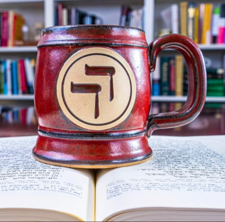 Daily Dose of Hebrew Mug