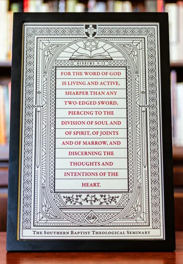 SBTS Hebrews 4:12 Poster