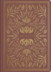 ESV Illuminated Scripture Journal: Leviticus