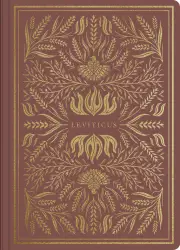 ESV Illuminated Scripture Journal: Leviticus