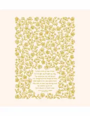 Tea Towel - In Christ Alone