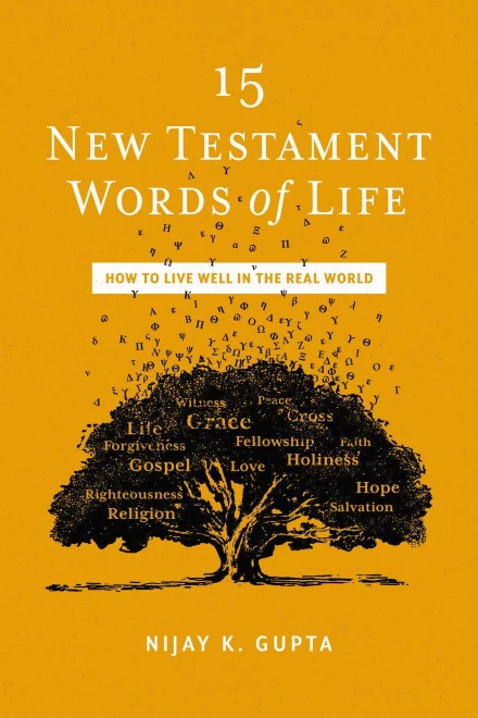 15 New Testament Words of Life