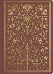 ESV Illuminated Scripture Journal: Exodus