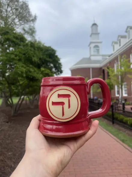 Daily Dose of Hebrew Mug (Limited Edition)