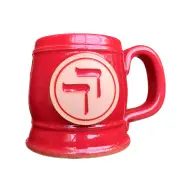Daily Dose of Hebrew Mug (Limited Edition)