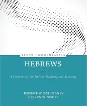 Hebrews (Kerux Commentaries)