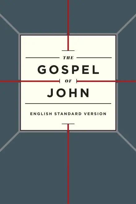 ESV Gospel of John, Cross Design (Case of 216)