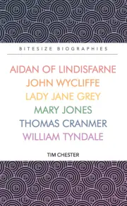 Bitesize Biographies Set