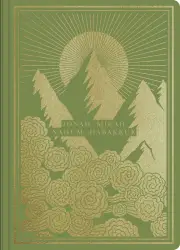 ESV Illuminated Scripture Journal: Jonah, Micah, Nahum, and Habakkuk