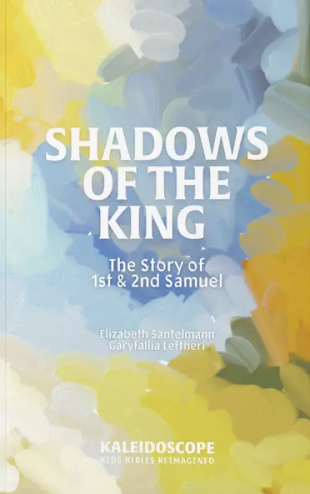 Shadows of the King