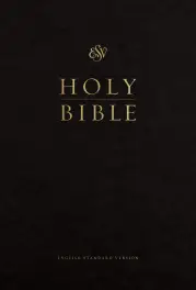 ESV Pew and Worship Bible, Large Print