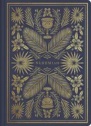 ESV Illuminated Scripture Journal: Nehemiah