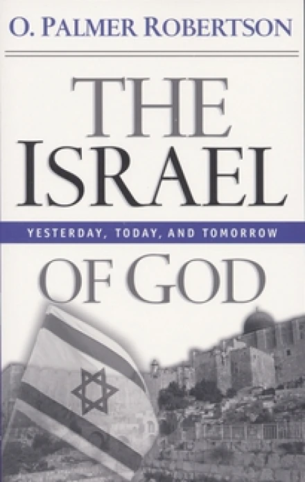 The Israel of God