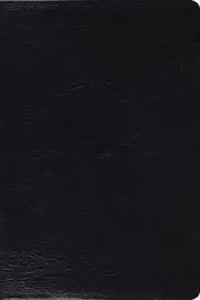 ESV Study Bible, Personal Size