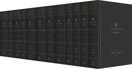 ESV Expository Commentary Set (Vol 2-12)