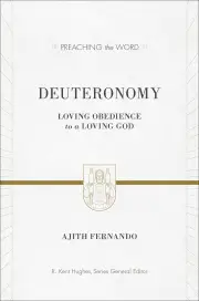 Deuteronomy