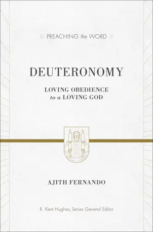 Deuteronomy